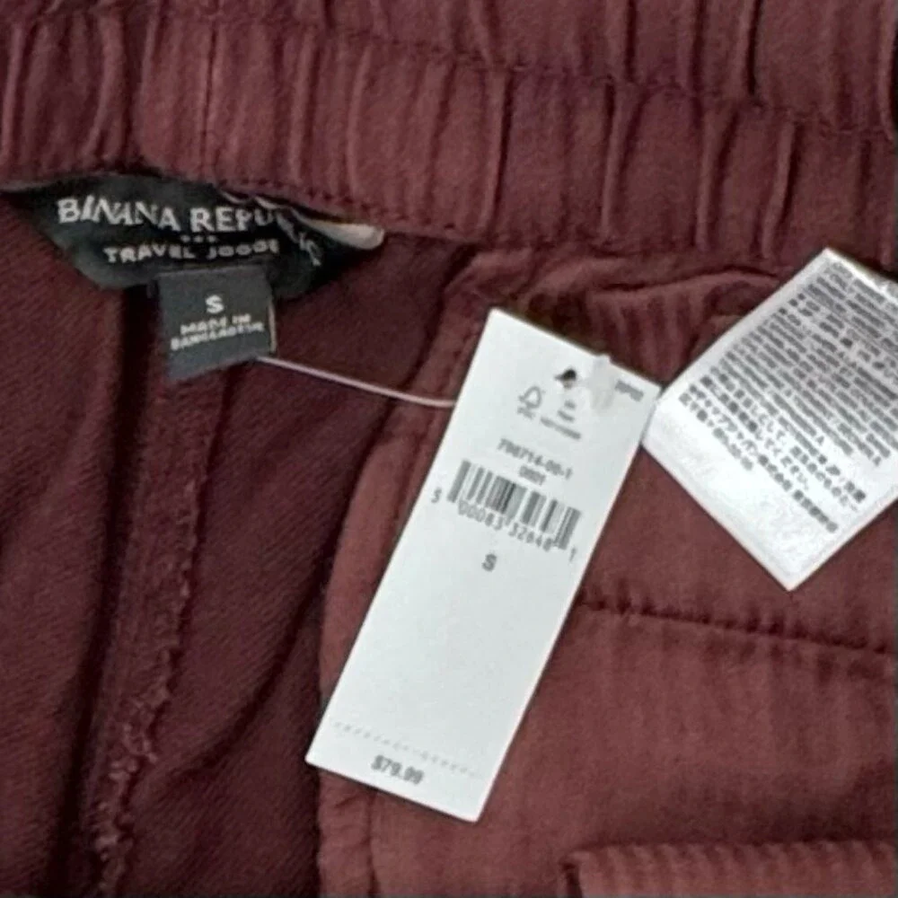 Banana Republic Travel‎ Jogger Mens S Burgundy Tapered Mid Rise Pant Casual Prep